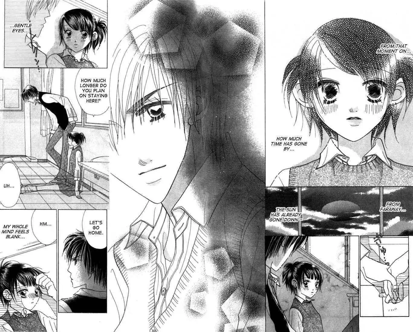 Koi Suru One Fourth Chapter 4.5 5